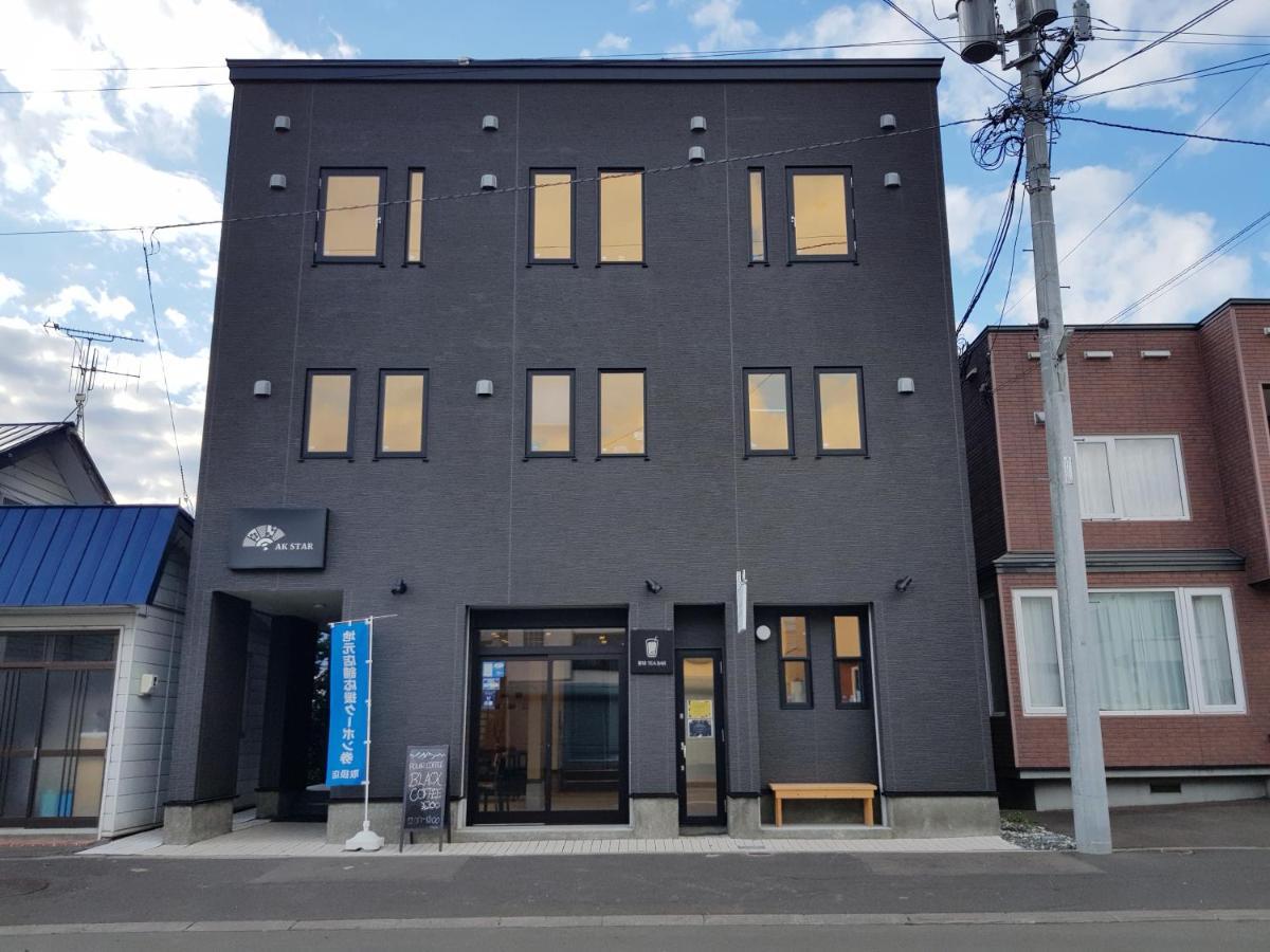 Ak Star Hotel Furano Exterior photo